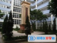 重慶南開中學(xué)2025年招生計(jì)劃