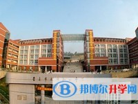 重慶市萬州區(qū)新田中學(xué)2025年排名