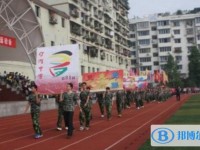 重慶市萬州沙河中學(xué)2025年招生計(jì)劃