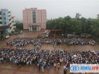 重慶市榮昌仁義中學(xué)2025年招生計(jì)劃