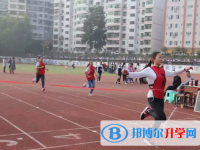 奉節(jié)縣長龍實驗中學校2025生計劃