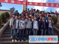 通?？h第三中學2021年招生計劃