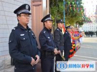 云南省楚雄東興中學(xué)2025年招生計(jì)劃