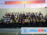 楚雄州永仁縣永仁一中2025年招生計(jì)劃
