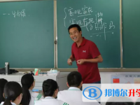麗江永勝縣第一中學(xué)2023年招生錄取分?jǐn)?shù)線