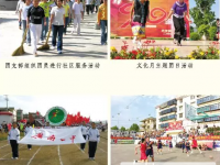 廣南縣第一中學(xué)2021年招生計劃