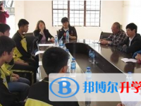 馬關(guān)縣第一中學(xué)2025年招生計(jì)劃