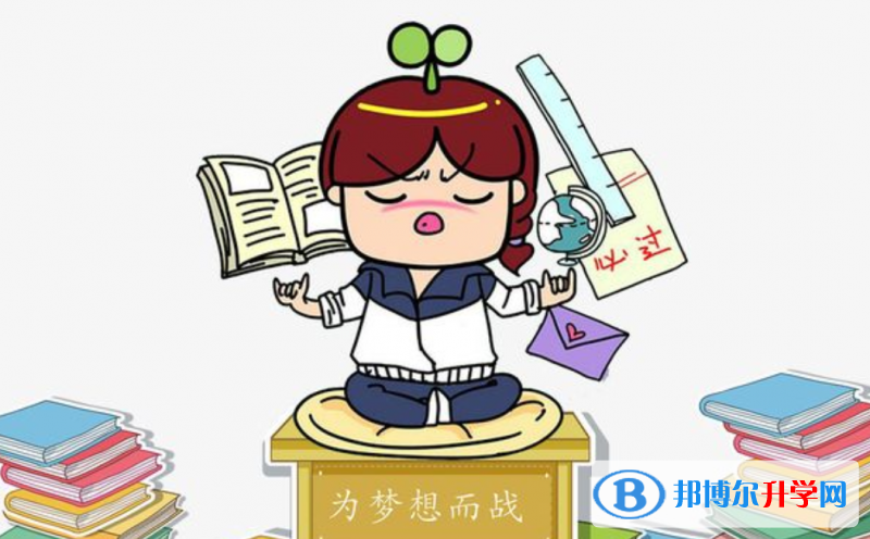 2020年南充查詢中考成績上哪個網站