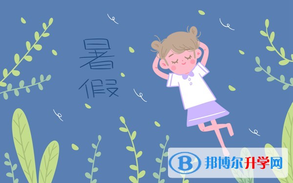 2020年南充網(wǎng)上查詢中考成績(jī)?cè)趺床樵? width=