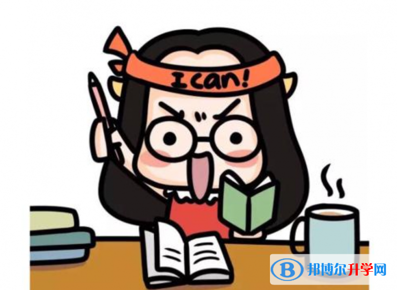 2020年南充中考報(bào)名網(wǎng)站