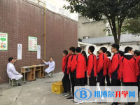 青白江祥福中學2025年報名條件、招生要求、招生對象