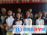 達州通川蒲家中學(xué)2025年招生辦聯(lián)系電話