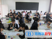 大邑新場(chǎng)鎮(zhèn)中學(xué)2025年學(xué)費(fèi)、收費(fèi)多少