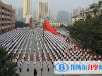 樂山第二中學2025年招生辦聯(lián)系電話
