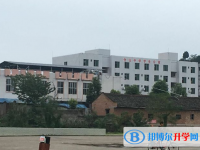 四川中江倉山中學(xué)2025年招生簡章