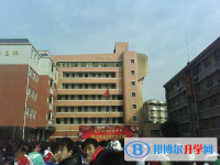 自貢解放路中學怎么樣、好不好