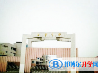 成都大彎中學(xué)2025年招生簡(jiǎn)章