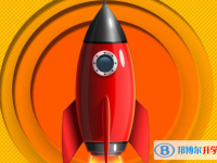 2020年巴中中考沒(méi)考好怎么辦