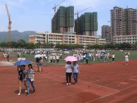 峨眉山第一中學2023年招生錄取分數(shù)線