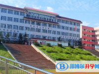 安岳周禮中學(xué)2025年招生簡(jiǎn)章