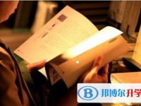2020年達州中考成績?nèi)绾尾樵? /><b>2020年達州中考成績?nèi)绾尾樵?/b><span>2019-12-17 14:47</span><p>曾經(jīng)有人是這樣形容考試的：考試的范圍叫整本書知識點，全部都要考，有一種考試重點叫做老師講過的都是重點，而我都不記得，但小</p></a></h3></li>
<li><h3><a href=