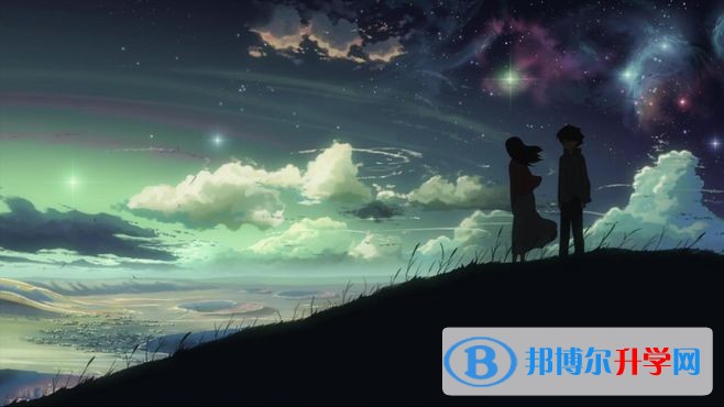 2020年達州中考閱卷安排