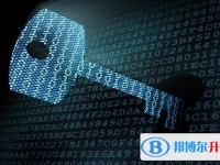 2020年達州中考成績今年怎么這么高