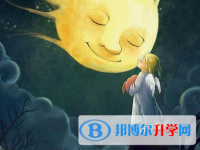 2020年達州中考落榜了怎么辦