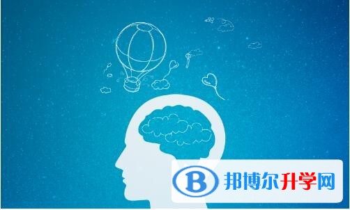 2020年達州中考成績重點線