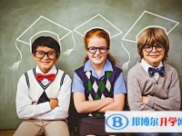 2020年達州中考服務平臺