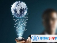 2020年達(dá)州中考錄取查詢?nèi)肟? /><b>2020年達(dá)州中考錄取查詢?nèi)肟?/b><span>2019-12-23 14:34</span><p>追求理想大家也就有了奮斗目標(biāo)，樹立了心中的目標(biāo)高中學(xué)校以后，同學(xué)們現(xiàn)在也不會(huì)感到迷茫，可以朝正自己的理想高中學(xué)校而努力學(xué)</p></a></h3></li>
            <li><h3><a href=