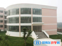 德陽(yáng)第二中學(xué)2025年招生計(jì)劃