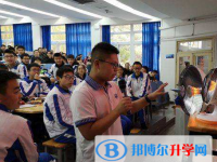 成都第二十四中學2025年招生辦聯系電話