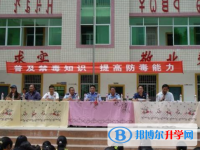 冕寧民族中學(xué)2025年招生簡(jiǎn)章