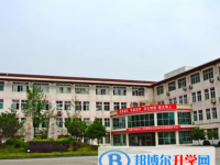 四川劍門關高級中學2025年招生辦聯系電話