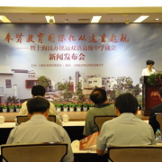 上海銘遠(yuǎn)雙語高中
