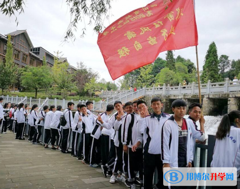 越西中學(xué)2022年招生代碼