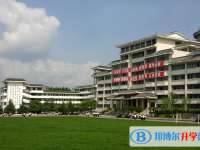 閬中東風(fēng)中學(xué)2025年學(xué)費(fèi)、收費(fèi)多少
