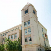大連楓葉國際學校