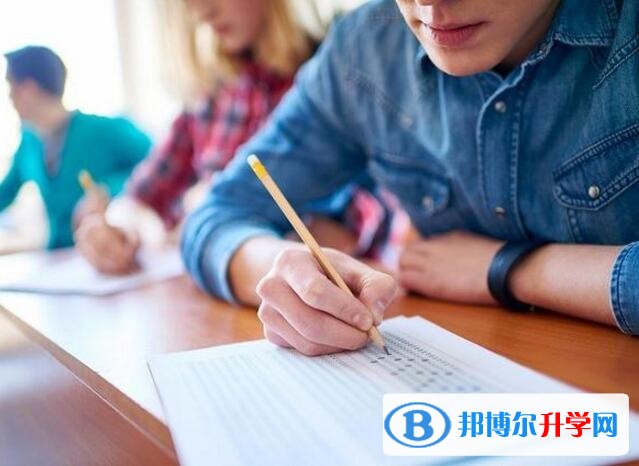 2020年自貢中考報(bào)名自薦信怎么寫