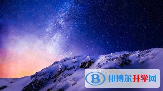 2020年自貢中考查詢網