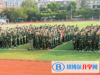 四川冕寧中學(xué)2025年招生簡(jiǎn)章