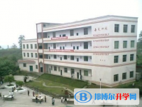 渠縣瑯琊中學(xué)校怎么樣、好不好