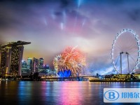 2020年自貢中考看成績是在哪個網站