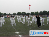 綿陽(yáng)第九中學(xué)2025年招生計(jì)劃