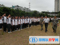 眉山東坡永壽高級中學怎么樣、好不好