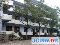 四川富順城關(guān)中學(xué)地址在哪里