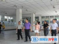 四川富順城關中學網(wǎng)站網(wǎng)址主頁