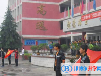 鄰水九龍中學2025年報名條件、招生要求、招生對象