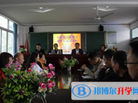 仁壽祿加中學2025年學費、收費多少